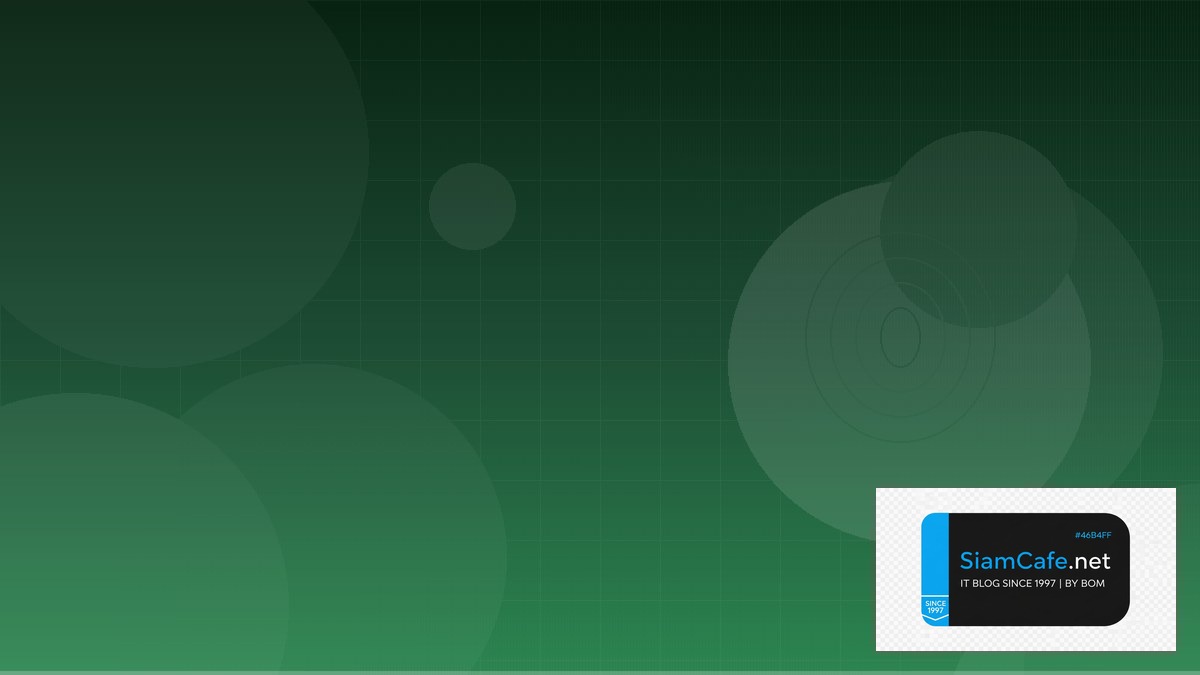 XDR Platform Security Hardening ป้องกันแฮก | SiamCafe Blog