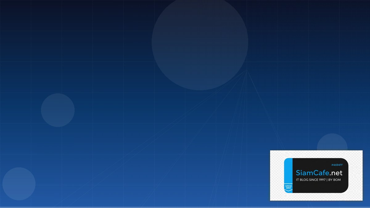 XDR Platform Serverless Architecture | SiamCafe Blog
