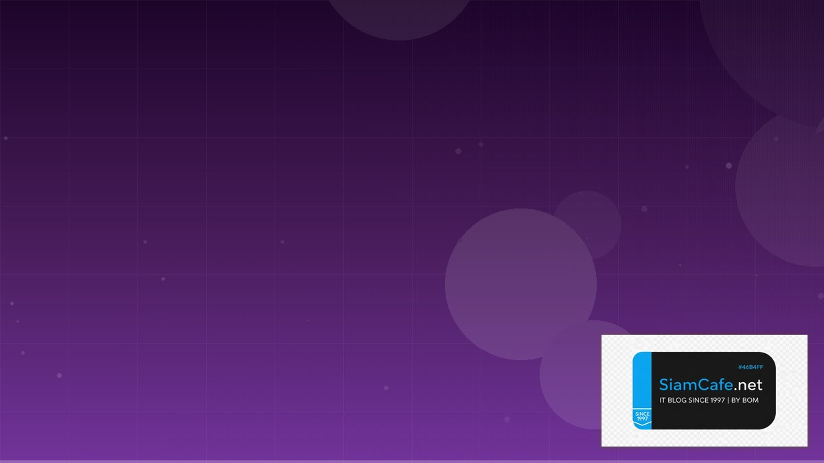 XDR Platform Stream Processing | SiamCafe Blog