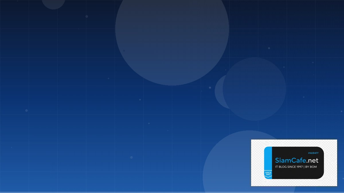 XDR Platform Tech Conference 2026 | SiamCafe Blog