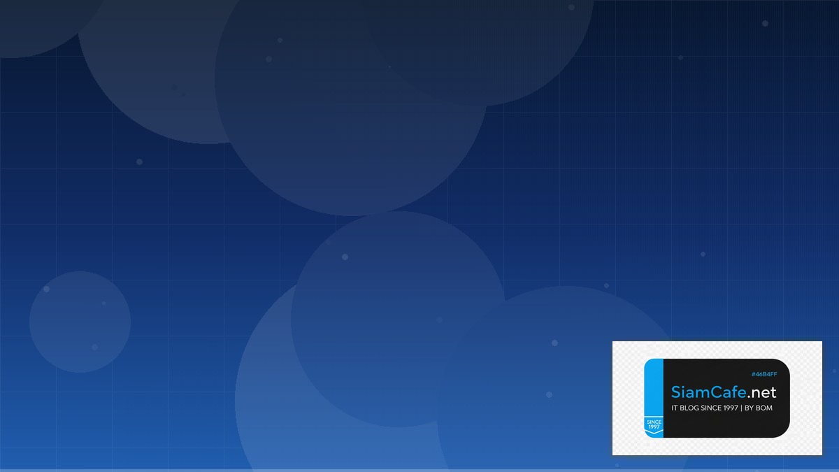 XDR Platform Technical Debt Management | SiamCafe Blog