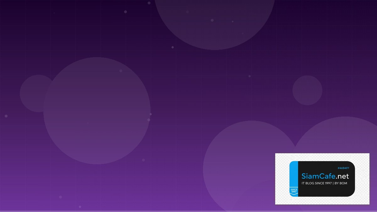 Xmcom | SiamCafe Blog