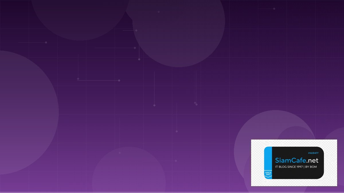 XRP Coin — คู่มือ Crypto ฉบับสมบูรณ์ 2026 | SiamCafe Blog