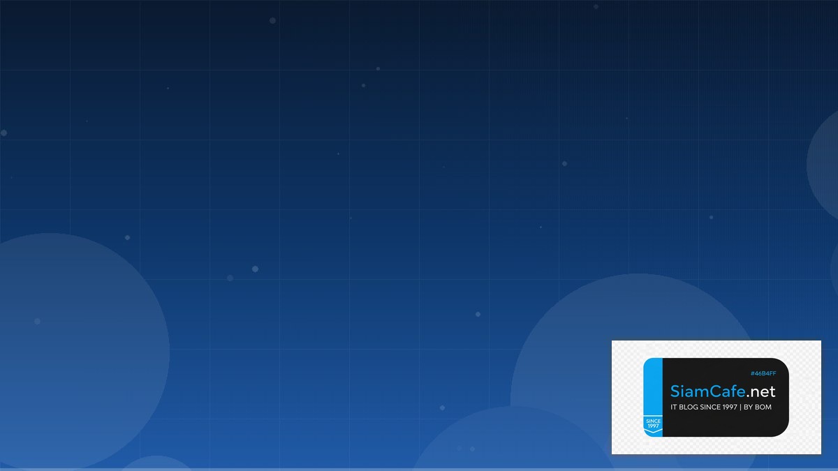 XRP ขาว | SiamCafe Blog