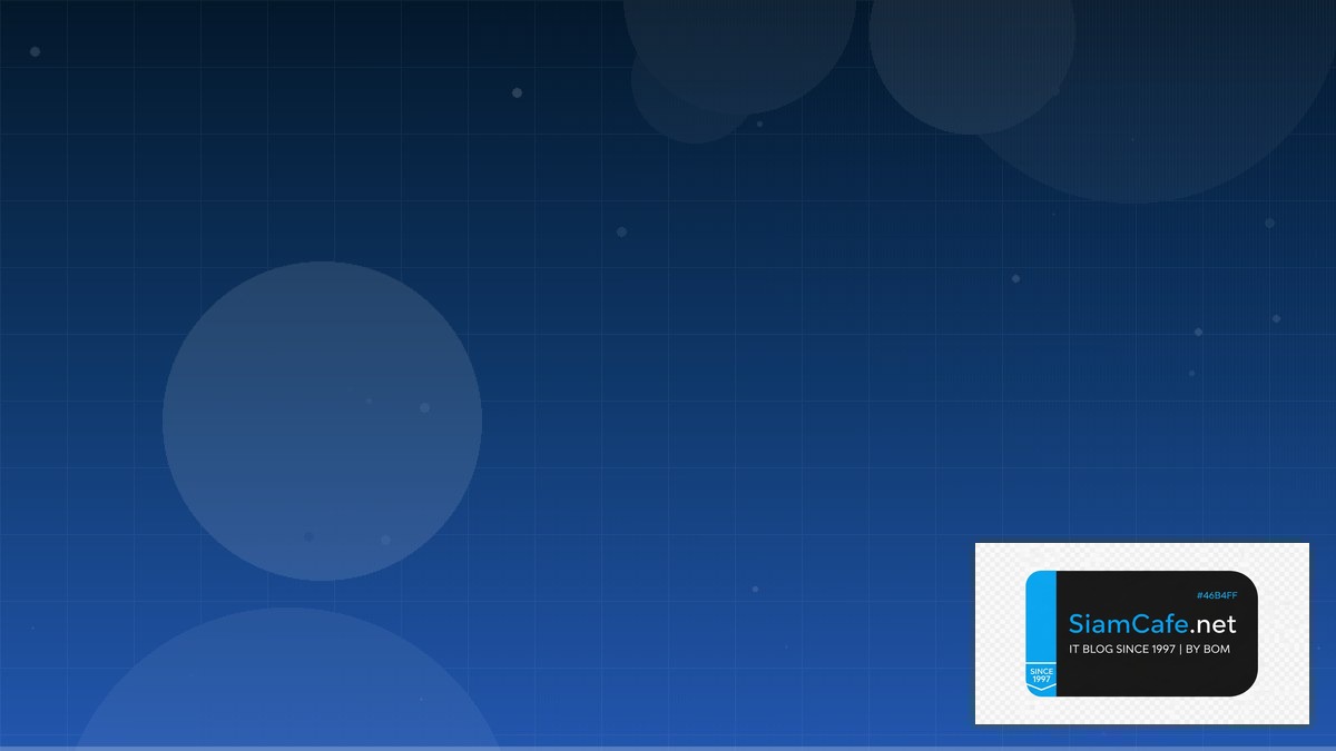 yield farming ทำยังไง | SiamCafe Blog