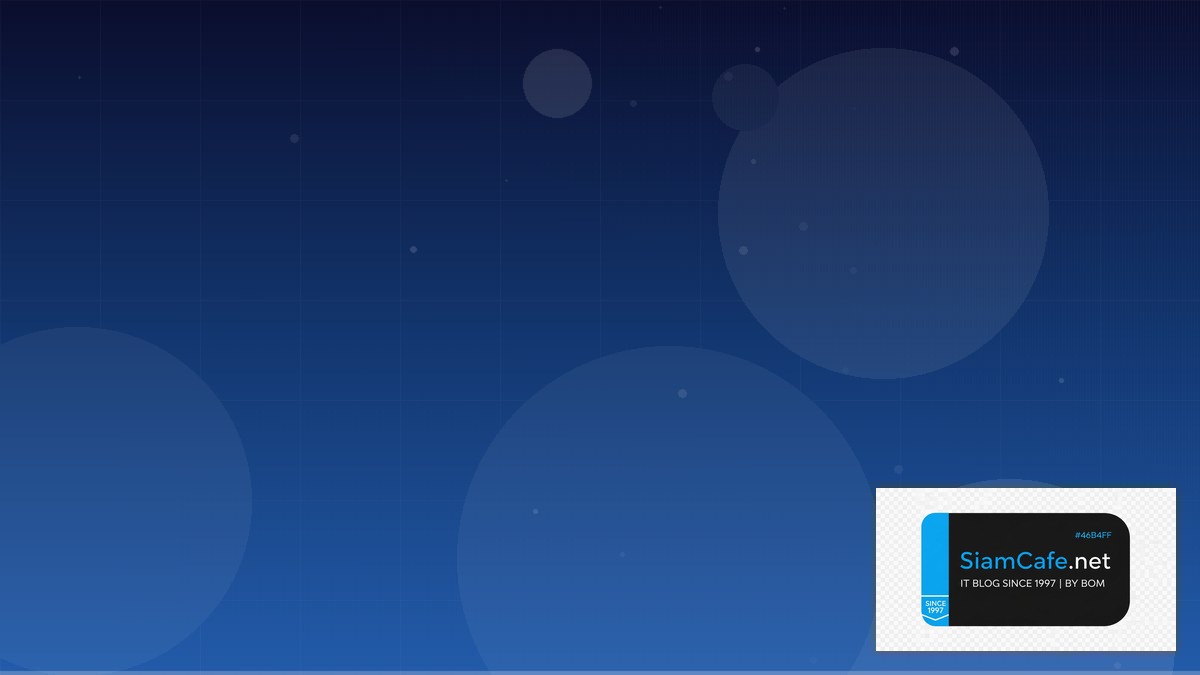 yield farming ผลตอบแทน | SiamCafe Blog