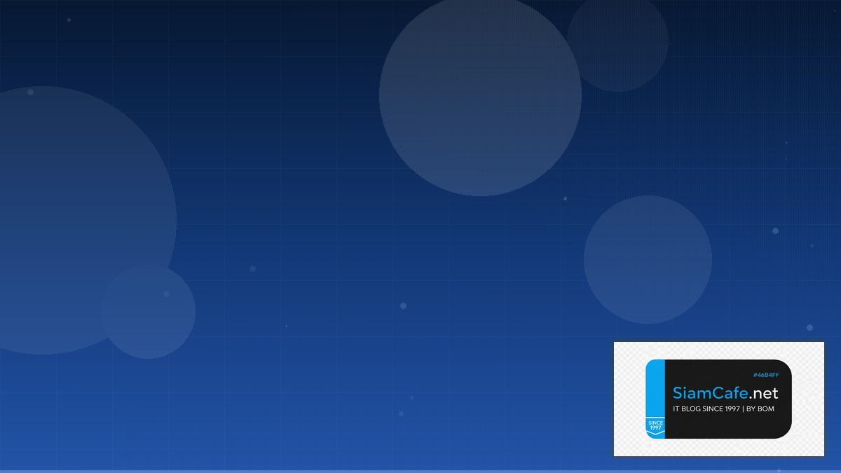 yield farming สอน | SiamCafe Blog