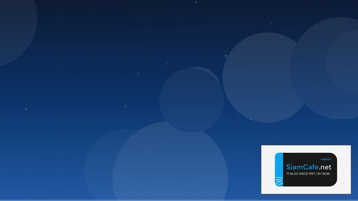 Yield Farming | SiamCafe Blog