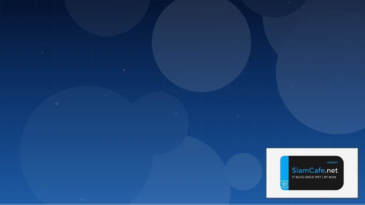 Younghoon Kim | SiamCafe Blog