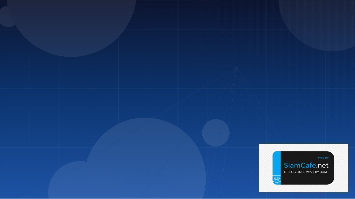 Your DNS Server Might Be Unavailable — วิธีแก้ปัญหา DNS ฉบับสมบูรณ์ 2026