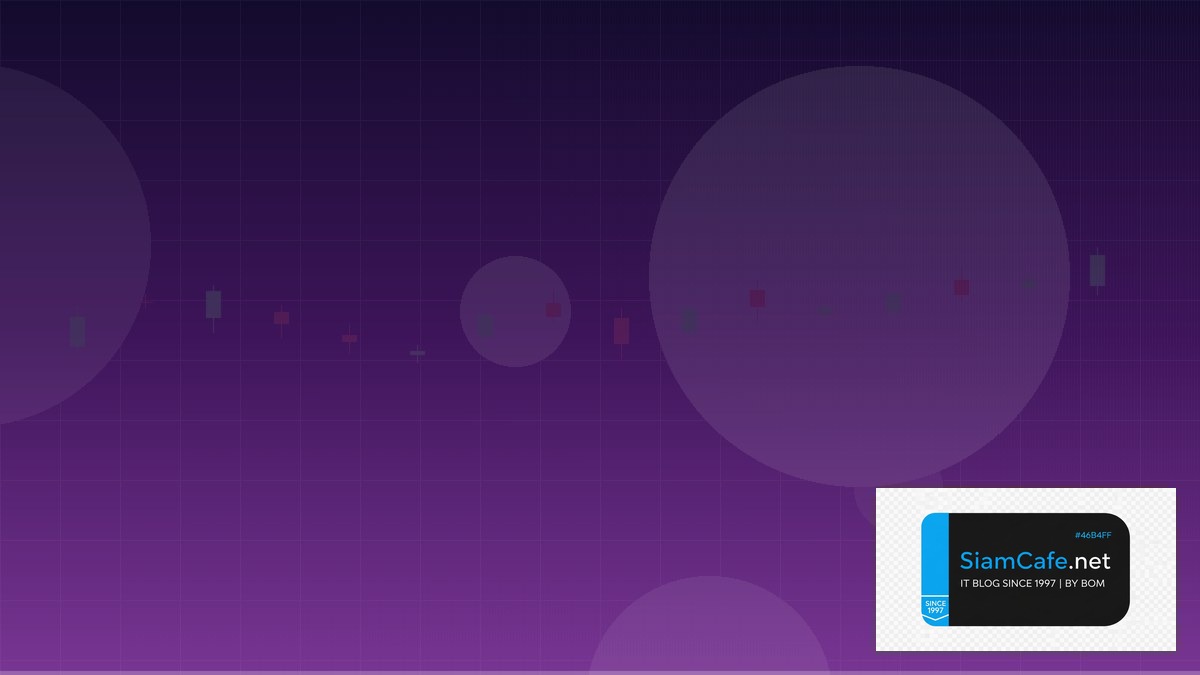 Za MQL5 — คู่มือเทรด Forex ฉบับสมบูรณ์ 2026 | SiamCafe Blog