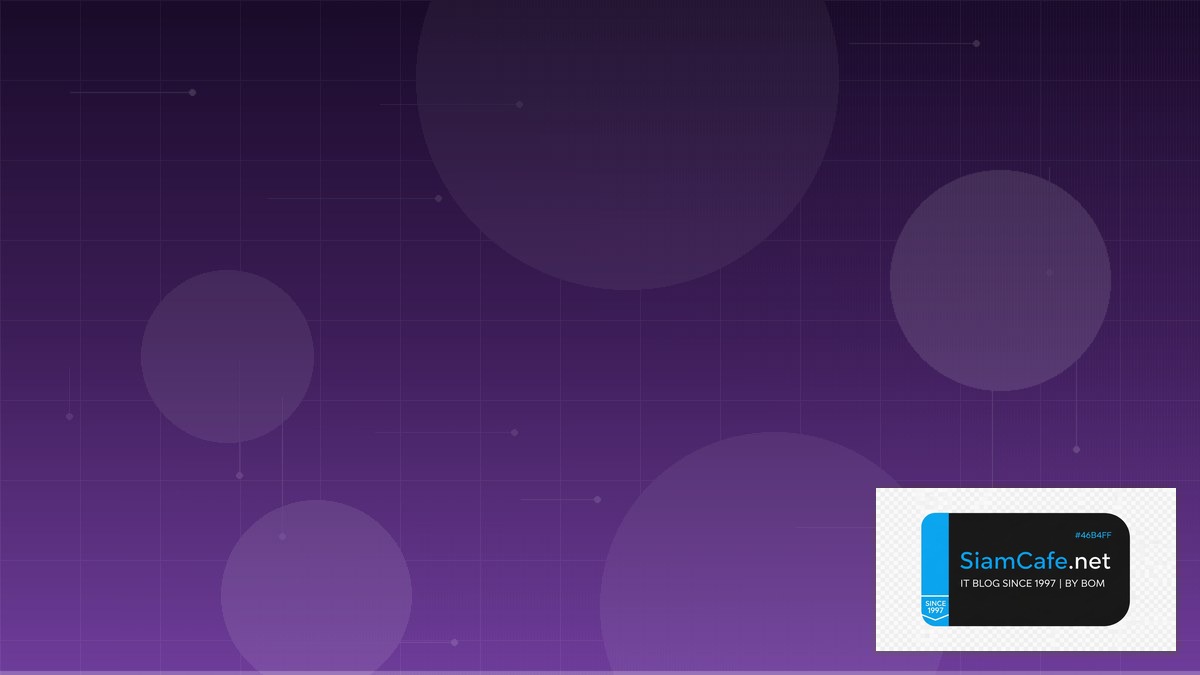 Zec Coin — คู่มือ Crypto ฉบับสมบูรณ์ 2026 | SiamCafe Blog