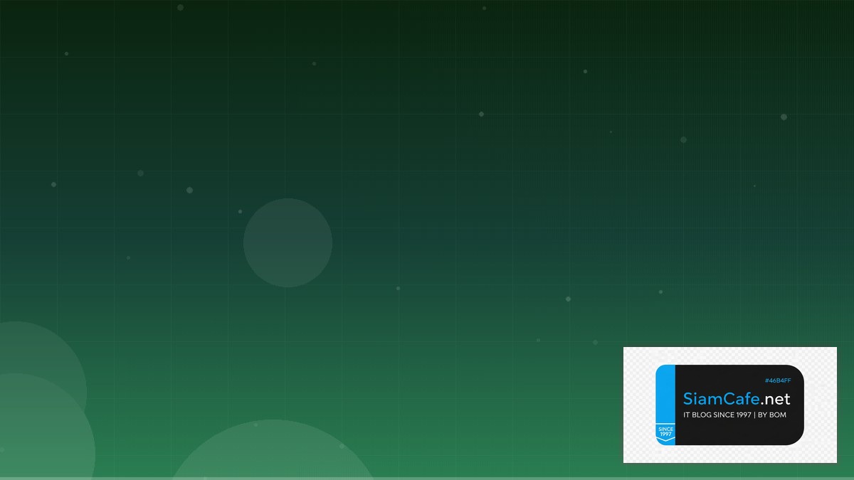 Zero Trust Architecture 12 Factor App | SiamCafe Blog