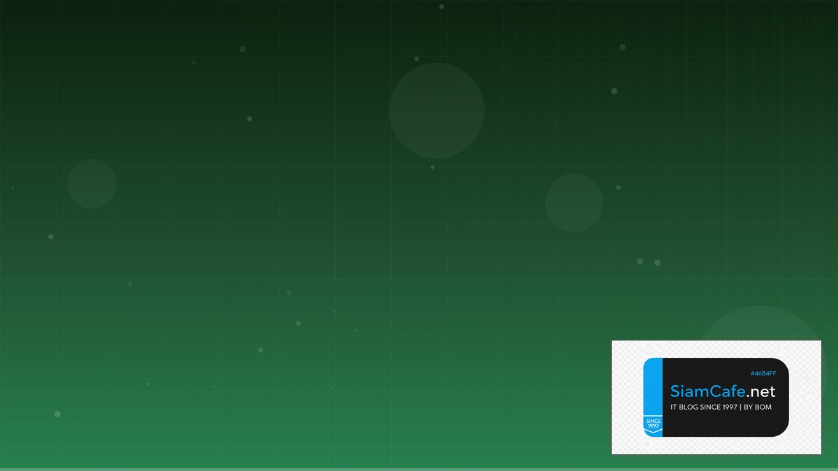 Zero Trust Architecture AR VR Development | SiamCafe Blog