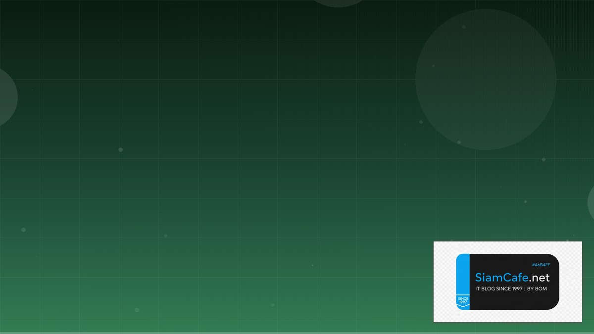 Zero Trust Architecture Architecture Design Pattern | SiamCafe Blog