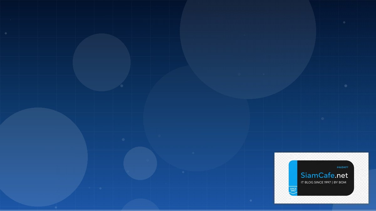 Zero Trust Architecture Capacity Planning | SiamCafe Blog