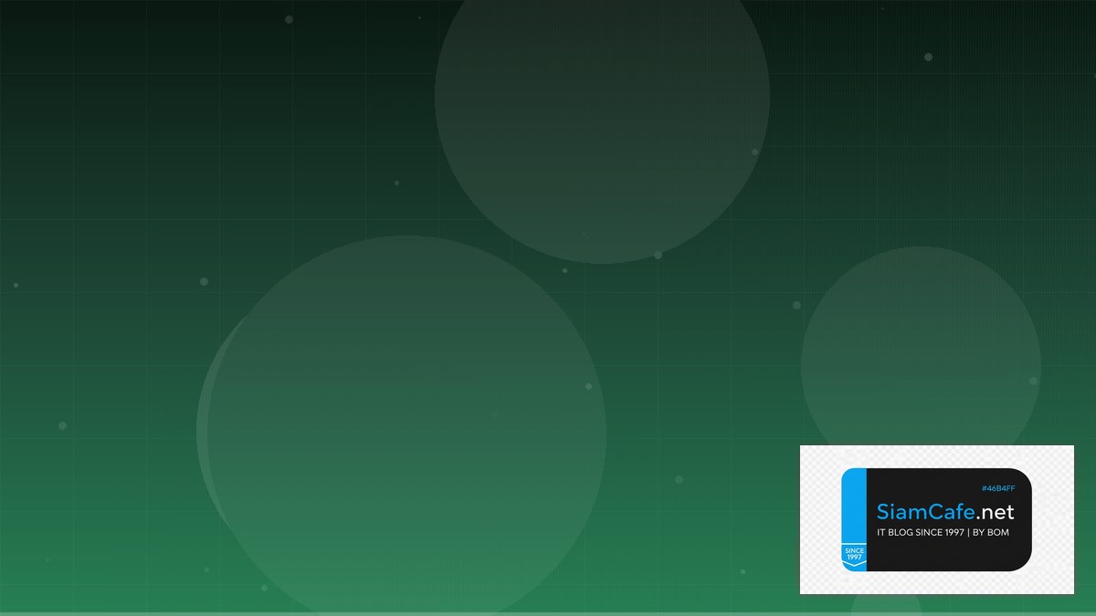 Zero Trust Architecture Career Development IT | SiamCafe Blog