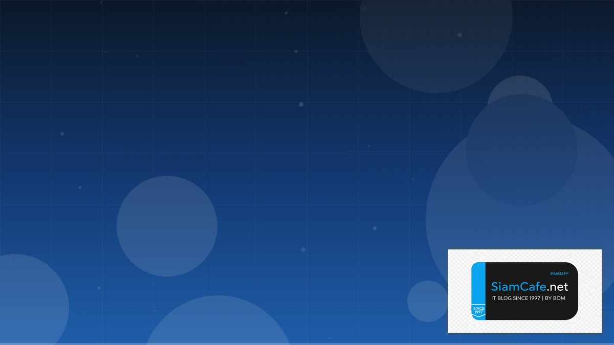 Zero Trust Architecture CDN Configuration | SiamCafe Blog