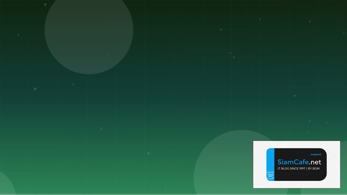 Zero Trust Architecture Code Review Best Practice | SiamCafe Blog