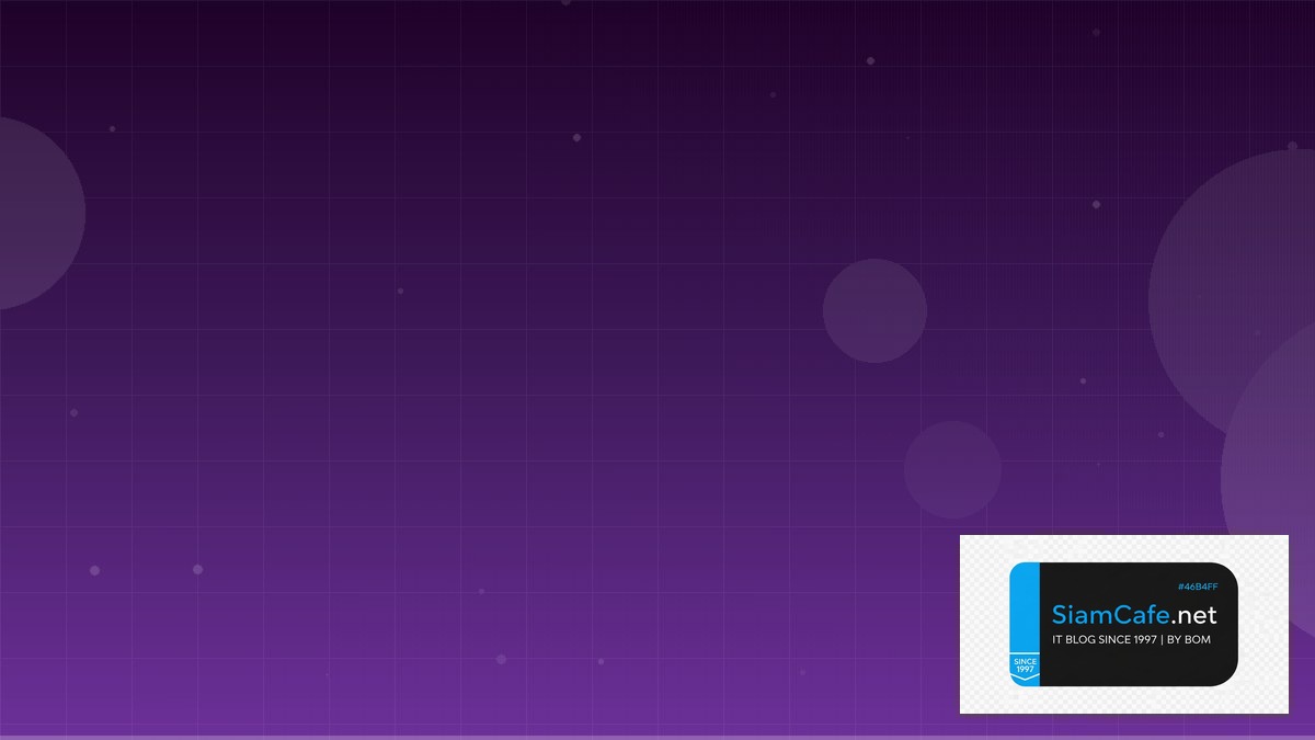 Zero Trust Architecture Data Pipeline ETL | SiamCafe Blog