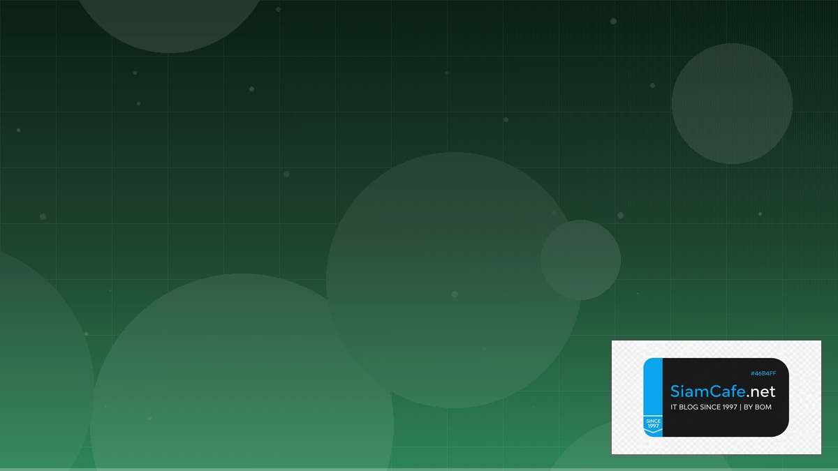 Zero Trust Architecture Database Migration | SiamCafe Blog