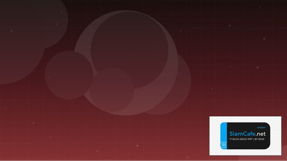 Zero Trust Architecture DNS Management | SiamCafe Blog