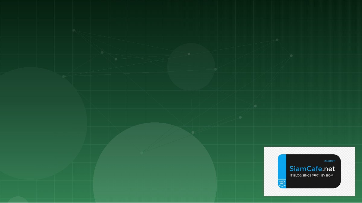 Zero Trust Architecture Domain Driven Design DDD | SiamCafe Blog