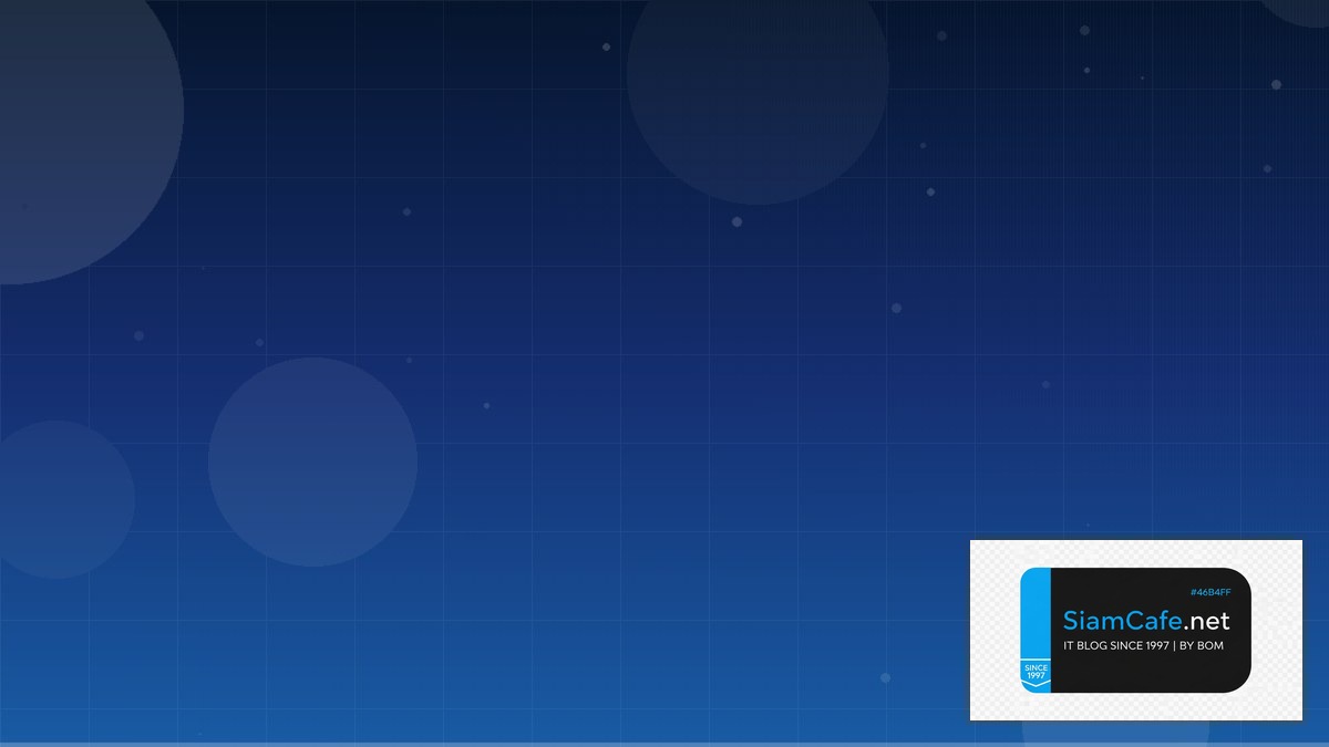 Zero Trust Architecture Edge Computing | SiamCafe Blog