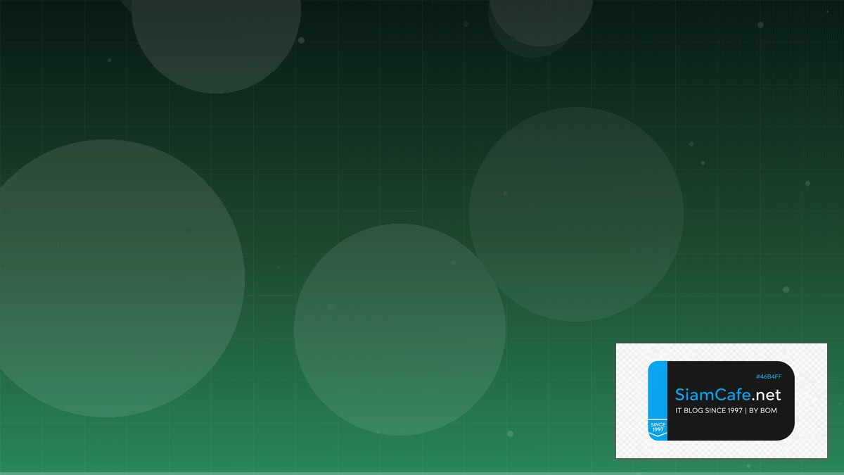 Zero Trust Architecture Event Driven Design | SiamCafe Blog