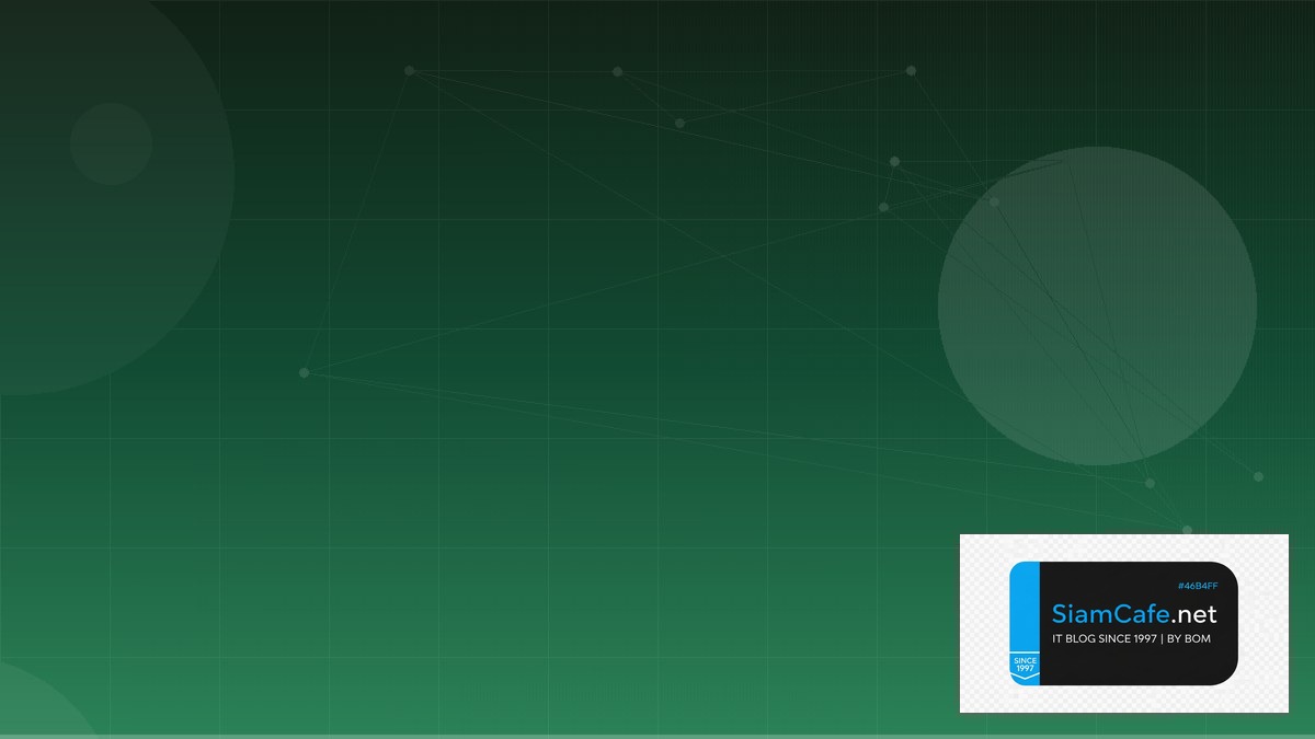 Zero Trust Architecture GreenOps Sustainability | SiamCafe Blog