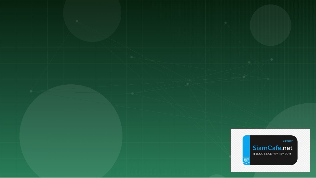 Zero Trust Architecture High Availability HA Setup | SiamCafe Blog