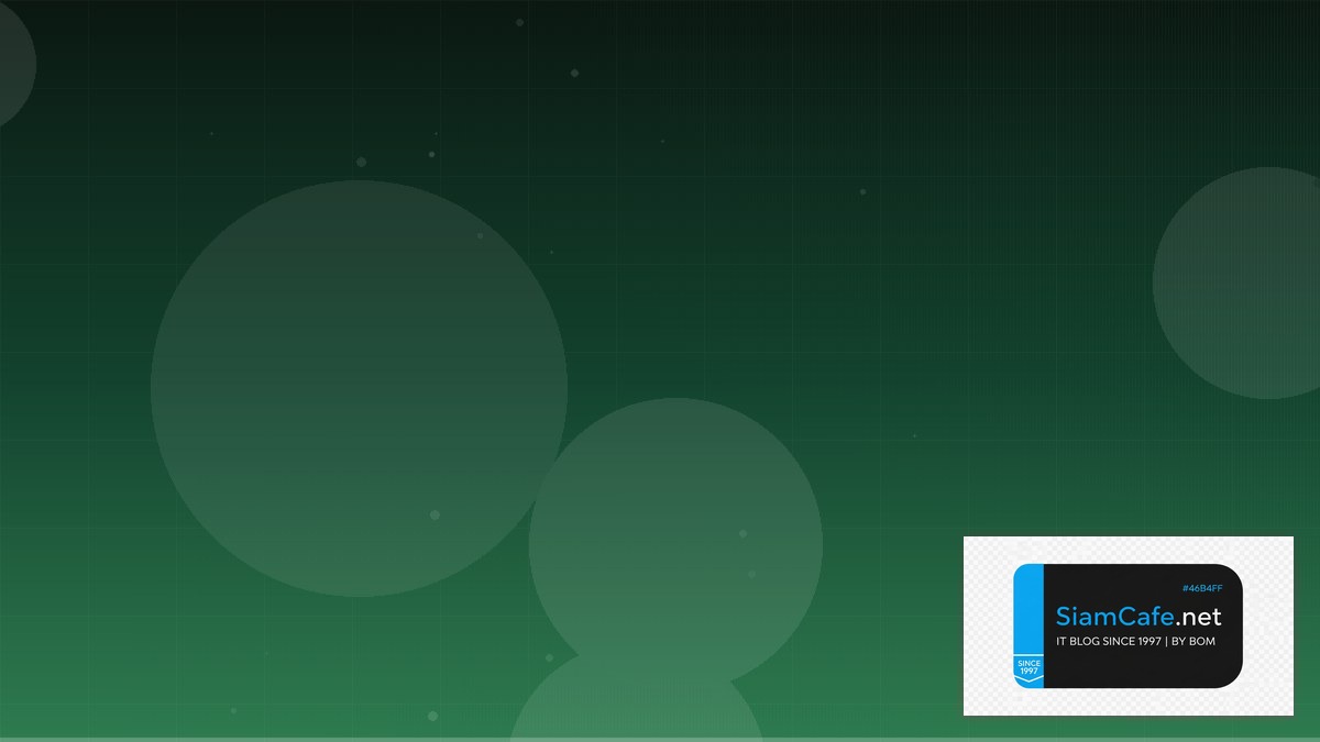 Zero Trust Architecture Identity Access Management | SiamCafe Blog