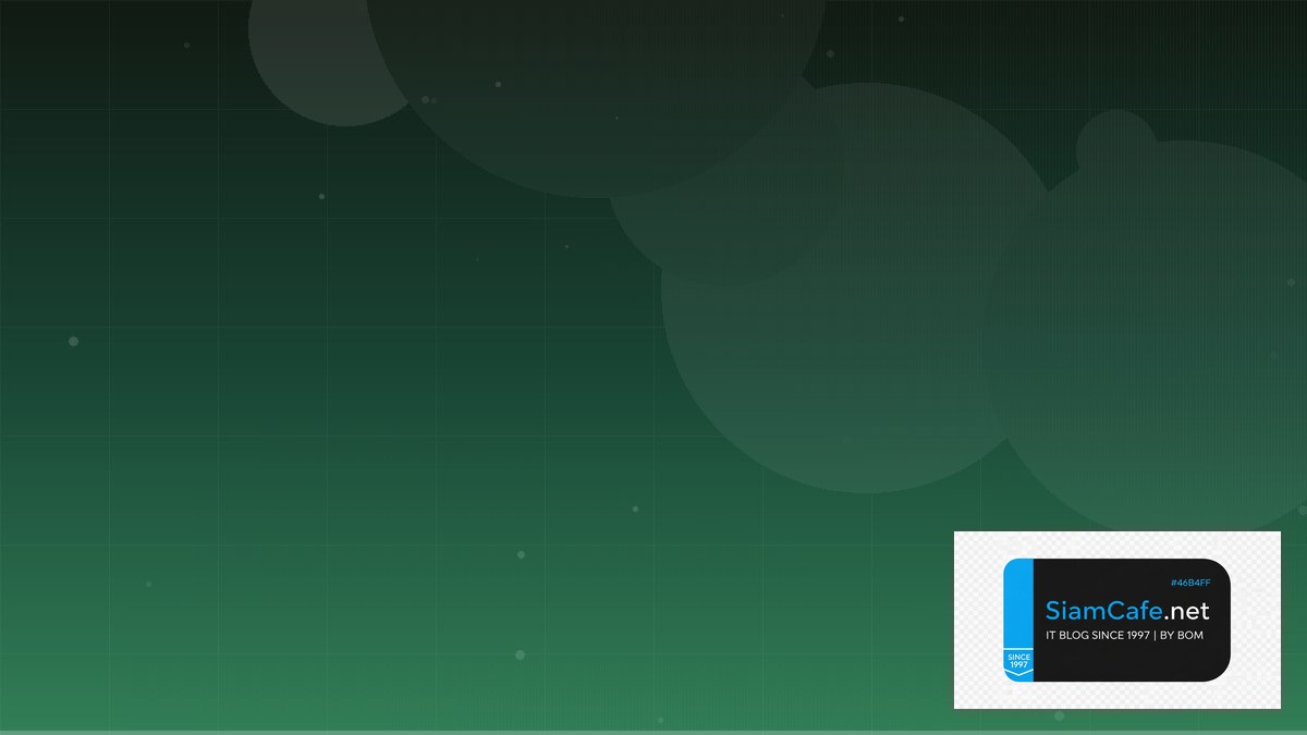 Zero Trust Architecture Interview Preparation | SiamCafe Blog