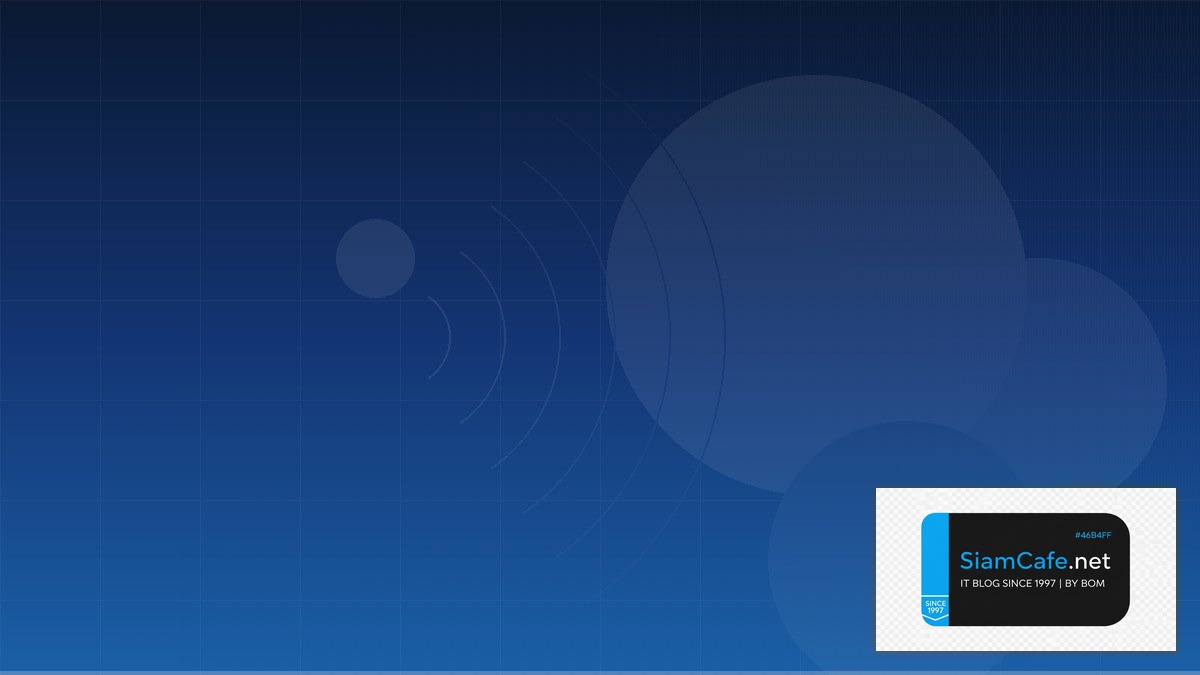 Zero Trust Architecture IoT Gateway | SiamCafe Blog