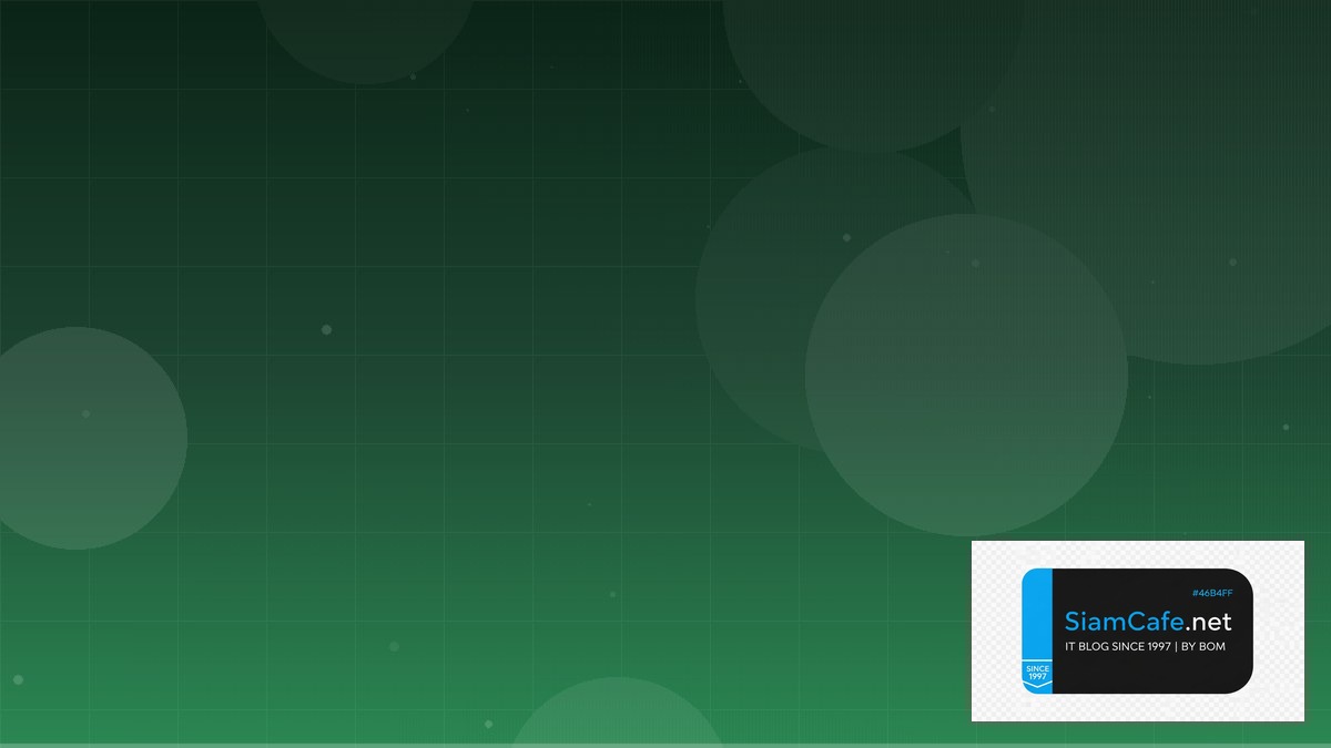 Zero Trust Architecture Low Code No Code | SiamCafe Blog