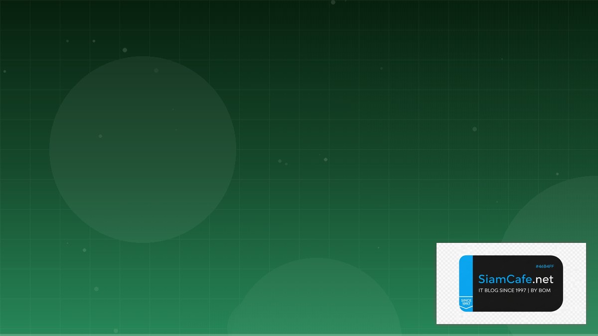 Zero Trust Architecture Message Queue Design | SiamCafe Blog