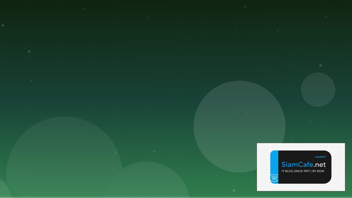 Zero Trust Architecture Scaling Strategy วิธี Scale | SiamCafe Blog