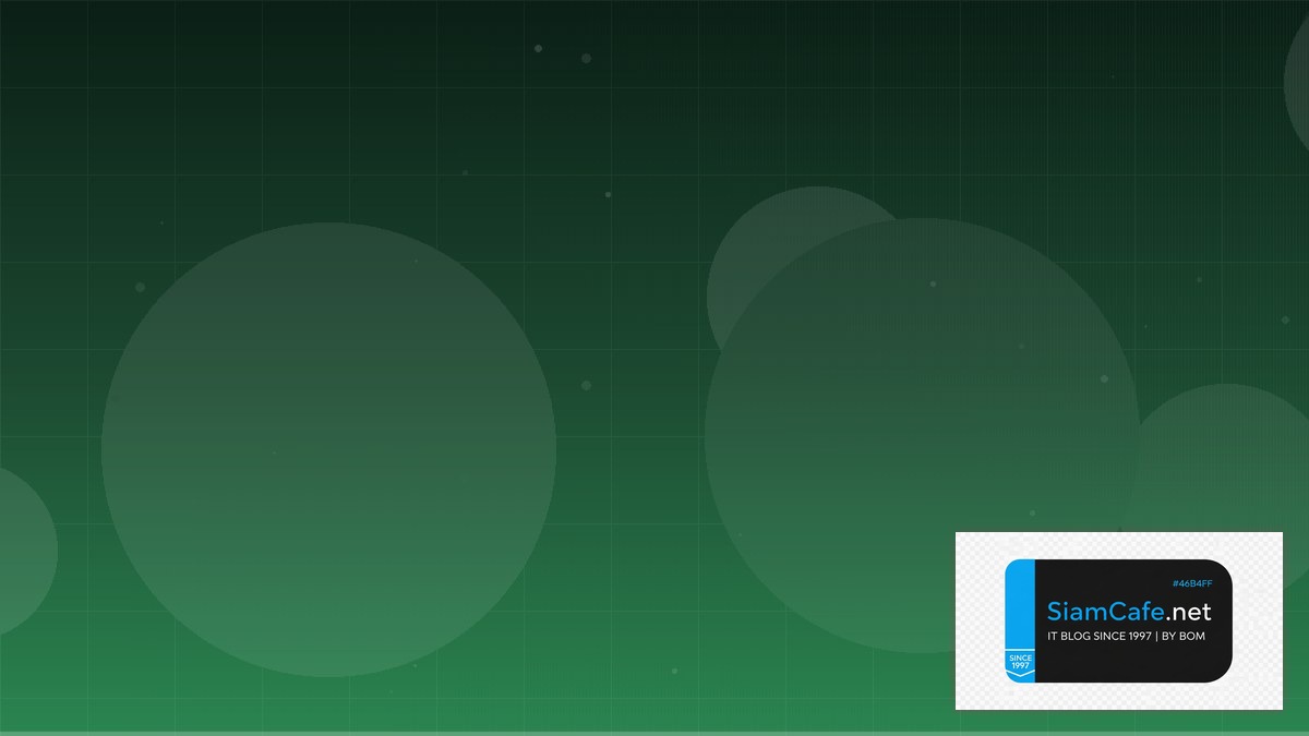 Zero Trust Architecture Site Reliability SRE | SiamCafe Blog