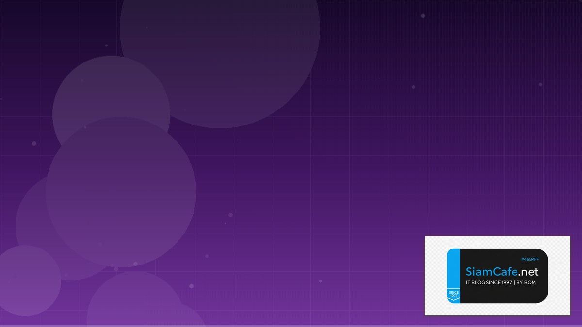 Zero Trust Architecture Team Productivity | SiamCafe Blog