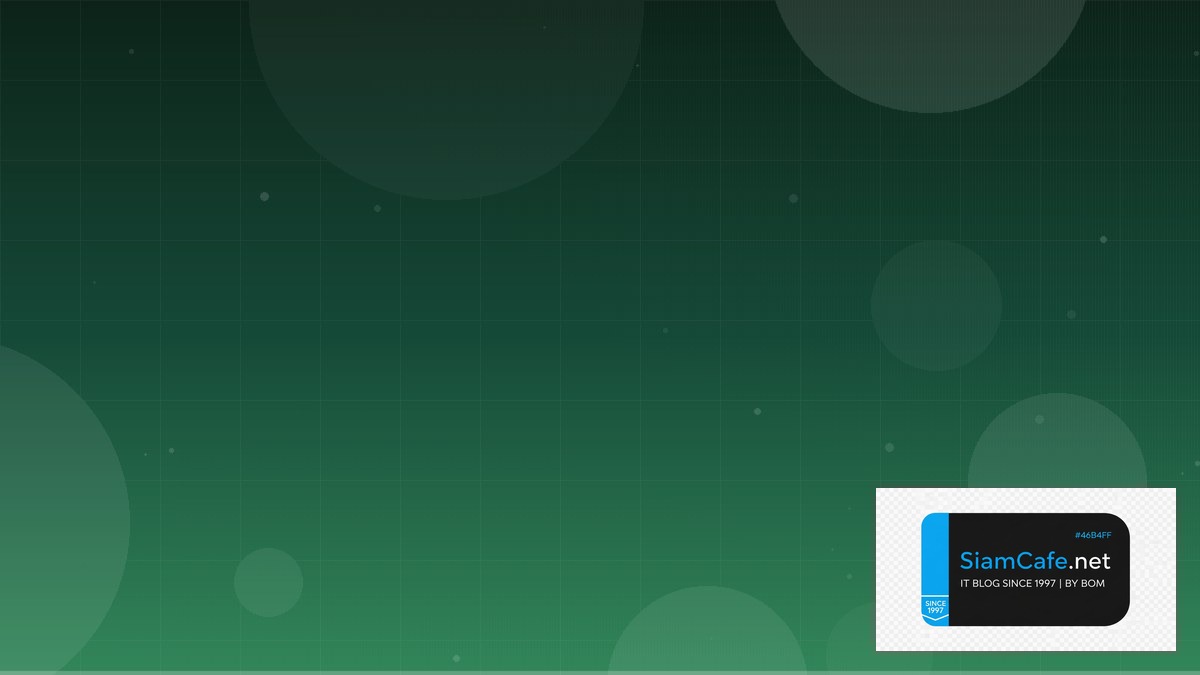 Zero Trust Architecture Technical Debt Management | SiamCafe Blog