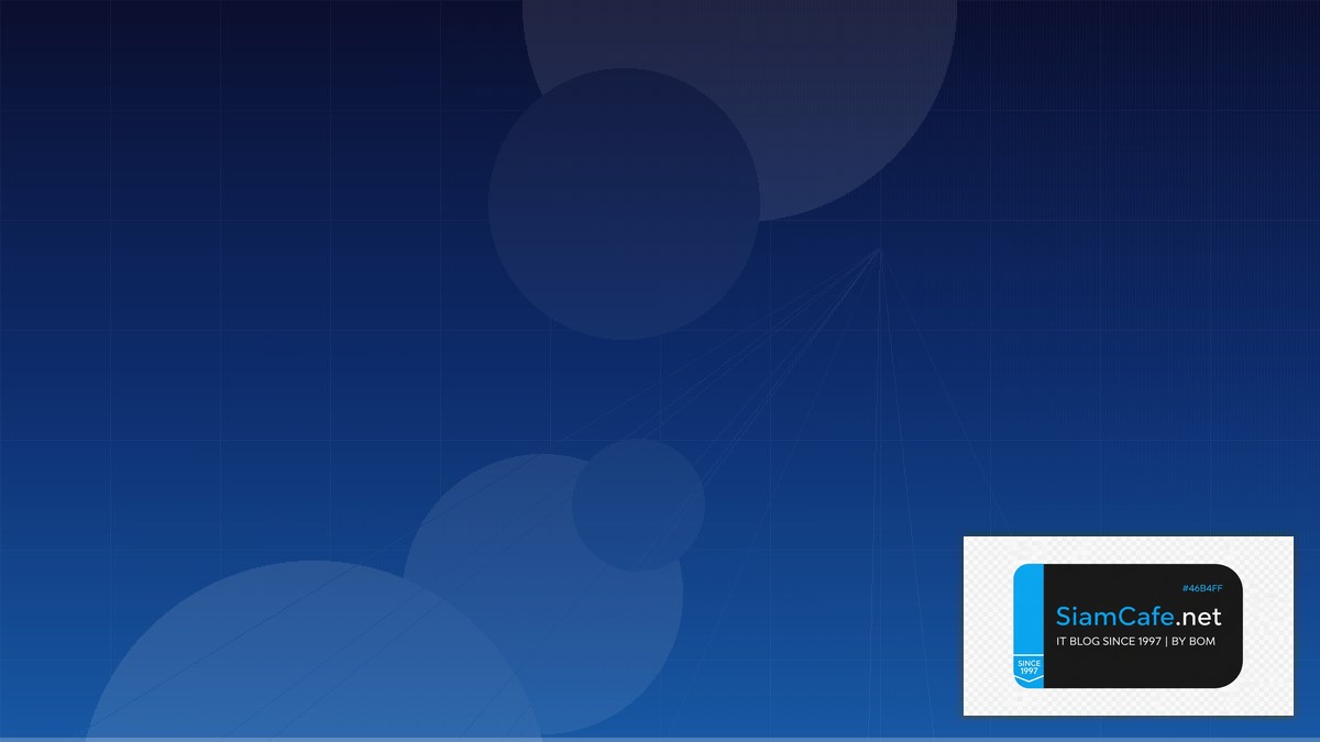 ZFS on Linux Cloud Migration Strategy | SiamCafe Blog