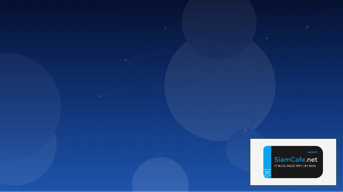 ZFS on Linux Domain Driven Design DDD | SiamCafe Blog