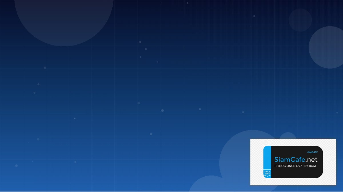 ZFS on Linux SaaS Architecture | SiamCafe Blog