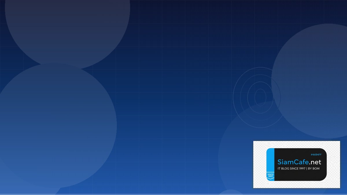 ZFS on Linux Security Hardening ป้องกันแฮก | SiamCafe Blog