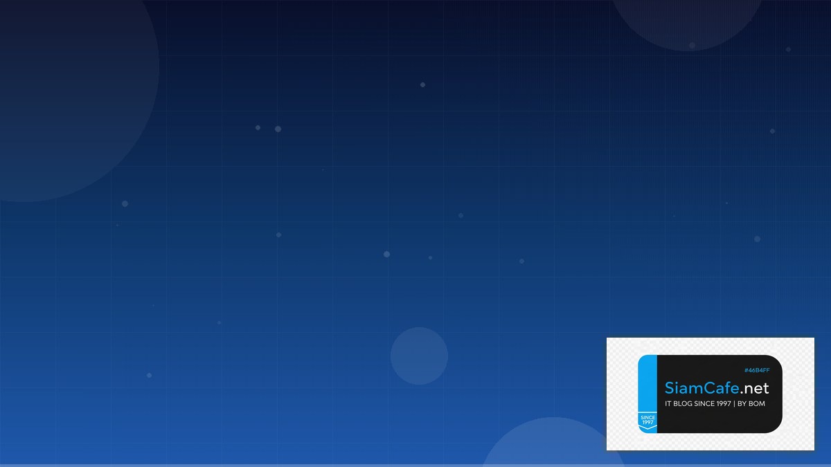 ZFS Storage Linux — คู่มือฉบับสมบูรณ์ 2026 | SiamCafe