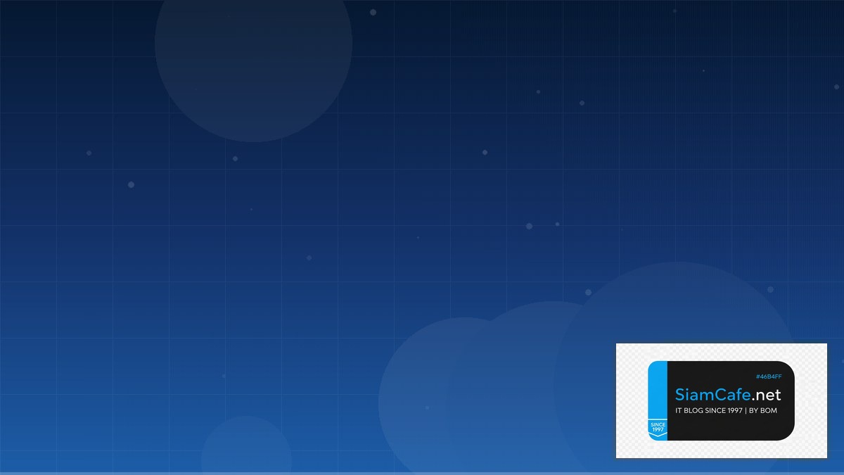 Zipkin Tracing Tech Conference 2026 | SiamCafe Blog