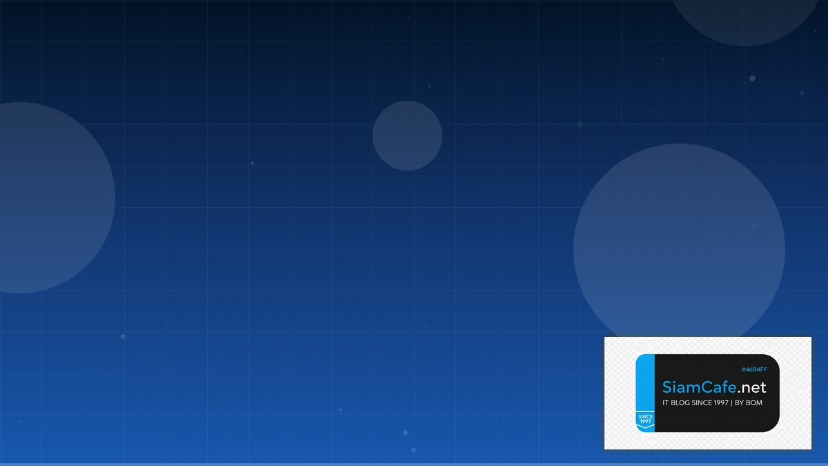 đường trung bình của hình thang vuông | SiamCafe Blog