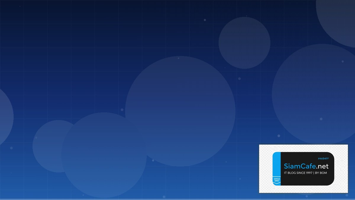 đường trung bình của hình vuông | SiamCafe Blog