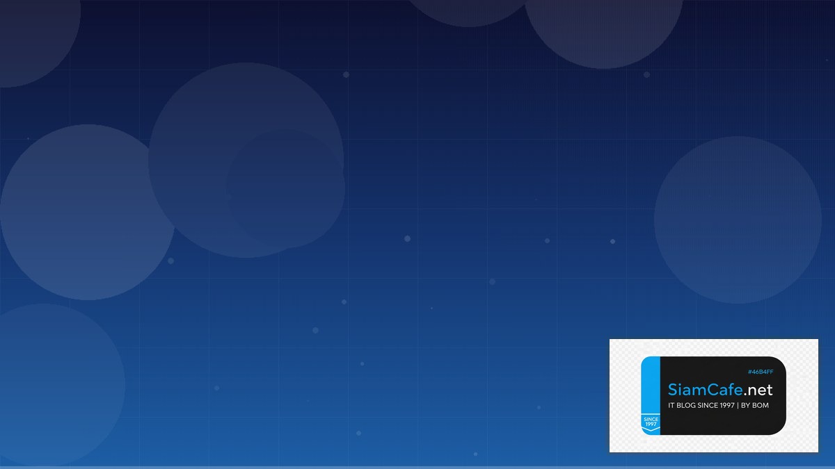 đường trung bình hình chữ nhật | SiamCafe Blog