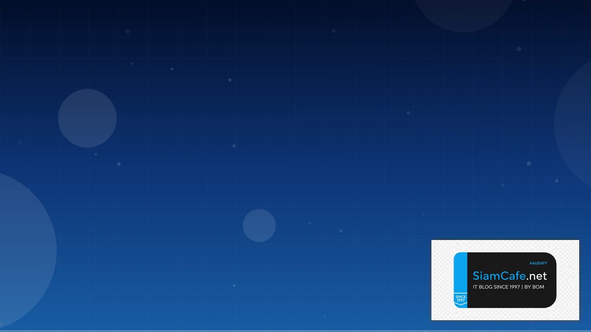 đường trung bình hình thang | SiamCafe Blog